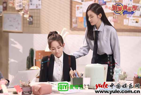 《姐妹俱乐部》THE9-谢可寅公主抱绅士男友，张天爱做好事被吐槽歧视女性