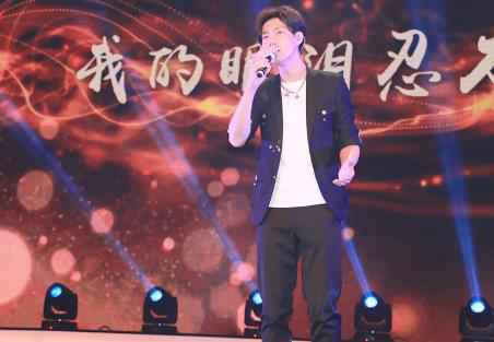 刘美麟、王晰助阵网游盛典 为中国游戏人加油喝彩