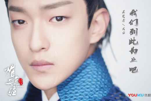 超级剧集《媚者无疆》定档0724,李一桐屈楚萧成最虐荧幕情侣