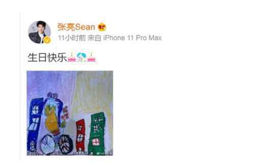 张亮寇静离婚后两人关系怎么样？到底是不是假离婚？