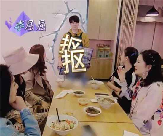 演员魏大勋送妻子们礼物踩雷率高达80%