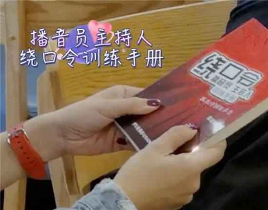 演员魏大勋送妻子们礼物踩雷率高达80%