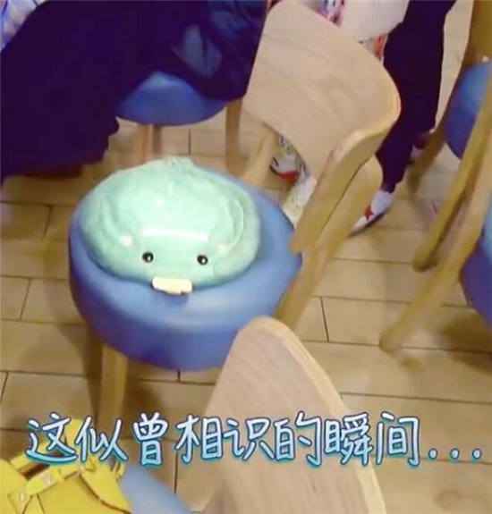 演员魏大勋送妻子们礼物踩雷率高达80%