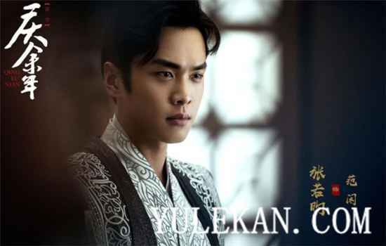 于正5年前为什么放弃了与《庆余年》的合作?