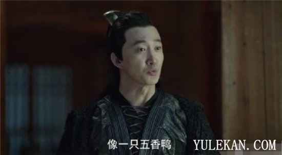 《庆余年》为什么滕梓荆必须要死？