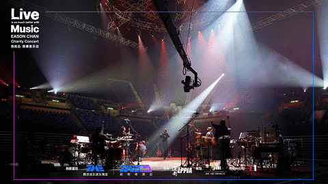 从清晨维港边到黄昏空无一人的红馆，TME live和陈奕迅与你同在