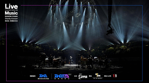 从清晨维港边到黄昏空无一人的红馆，TME live和陈奕迅与你同在