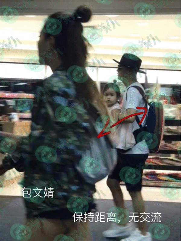 包贝尔跟包文婧看北京郊区亿元豪宅！