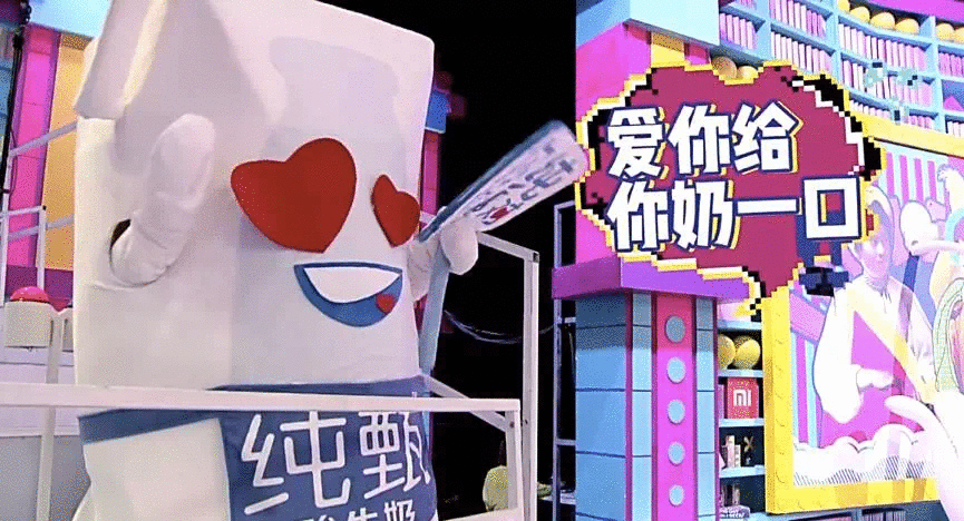 《奇葩说》赵又廷奶后吐真言再放大招