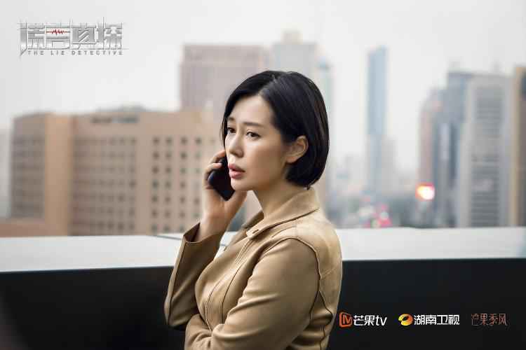 刑侦短剧《谎言真探》热播 剧情烧脑故事紧凑