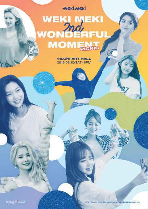 Weki Meki 迎接夏天 出道两周年纪念日当天回归!