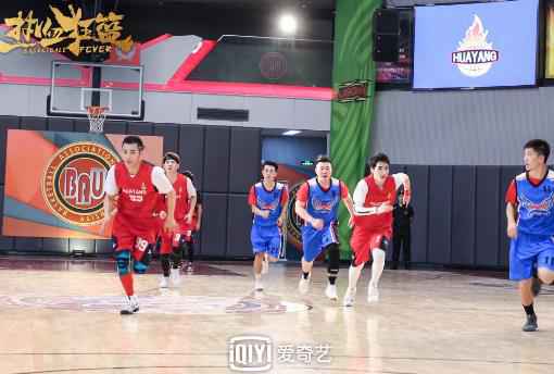 《热血狂篮》定档5.16 佟梦实邢菲热血集结超燃战队