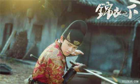 《锦衣之下》为什么没将番外一起拍出来?剧组很缺钱吗?