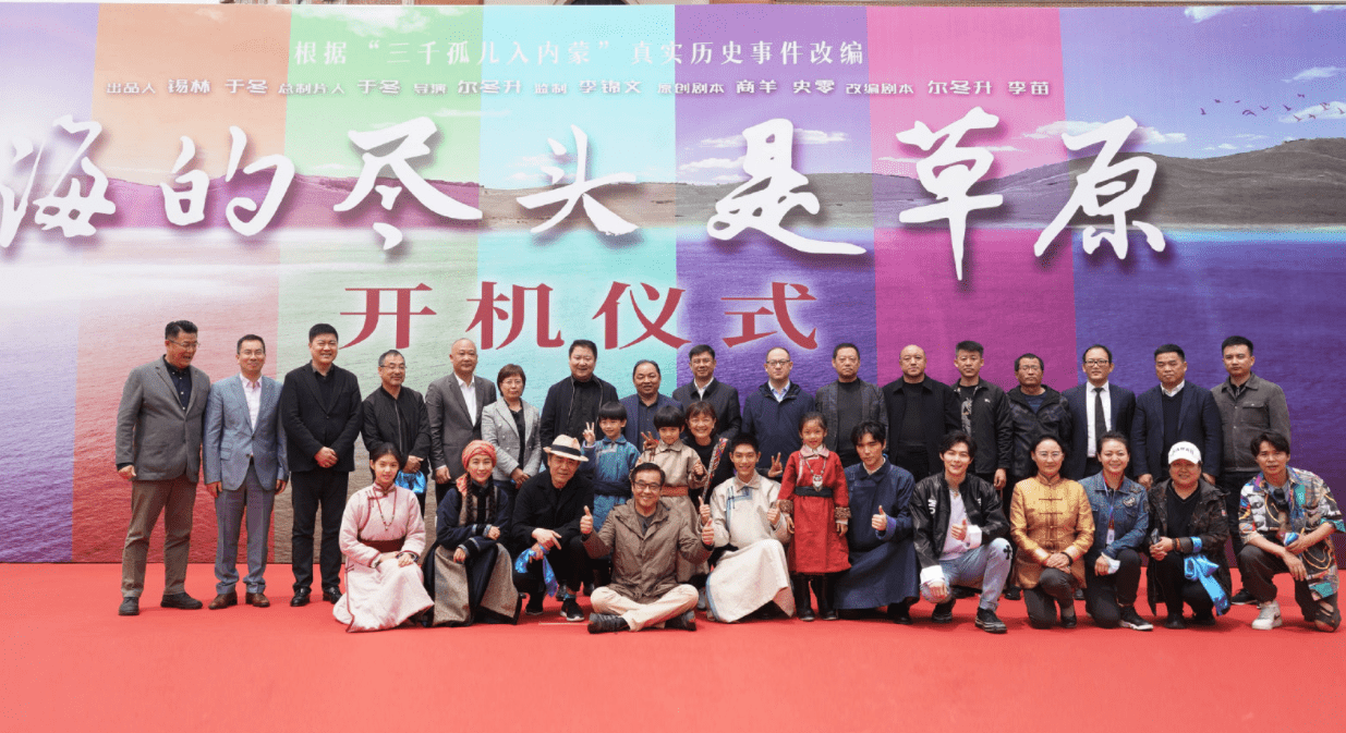 尔冬升吐槽演员经纪公司不守行规 张铭恩无辜躺枪受嘲