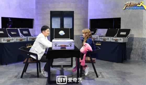 爱奇艺《奔跑吧》学霸直树郑元畅惊喜入职 跑男团个人资产遭曝光