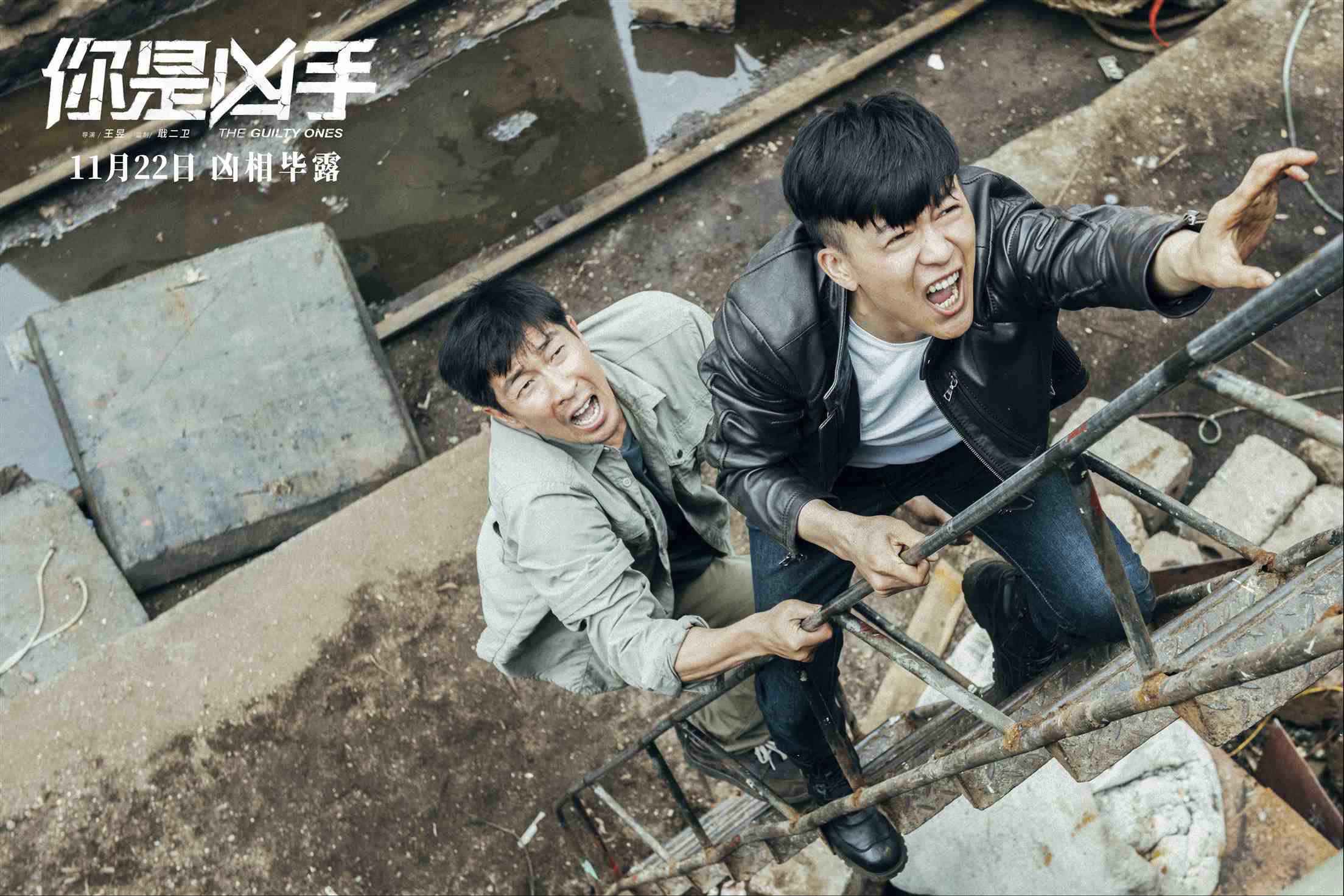 李九霄《你是凶手》今日上映 新人警员惊险追凶侦查十年悬案