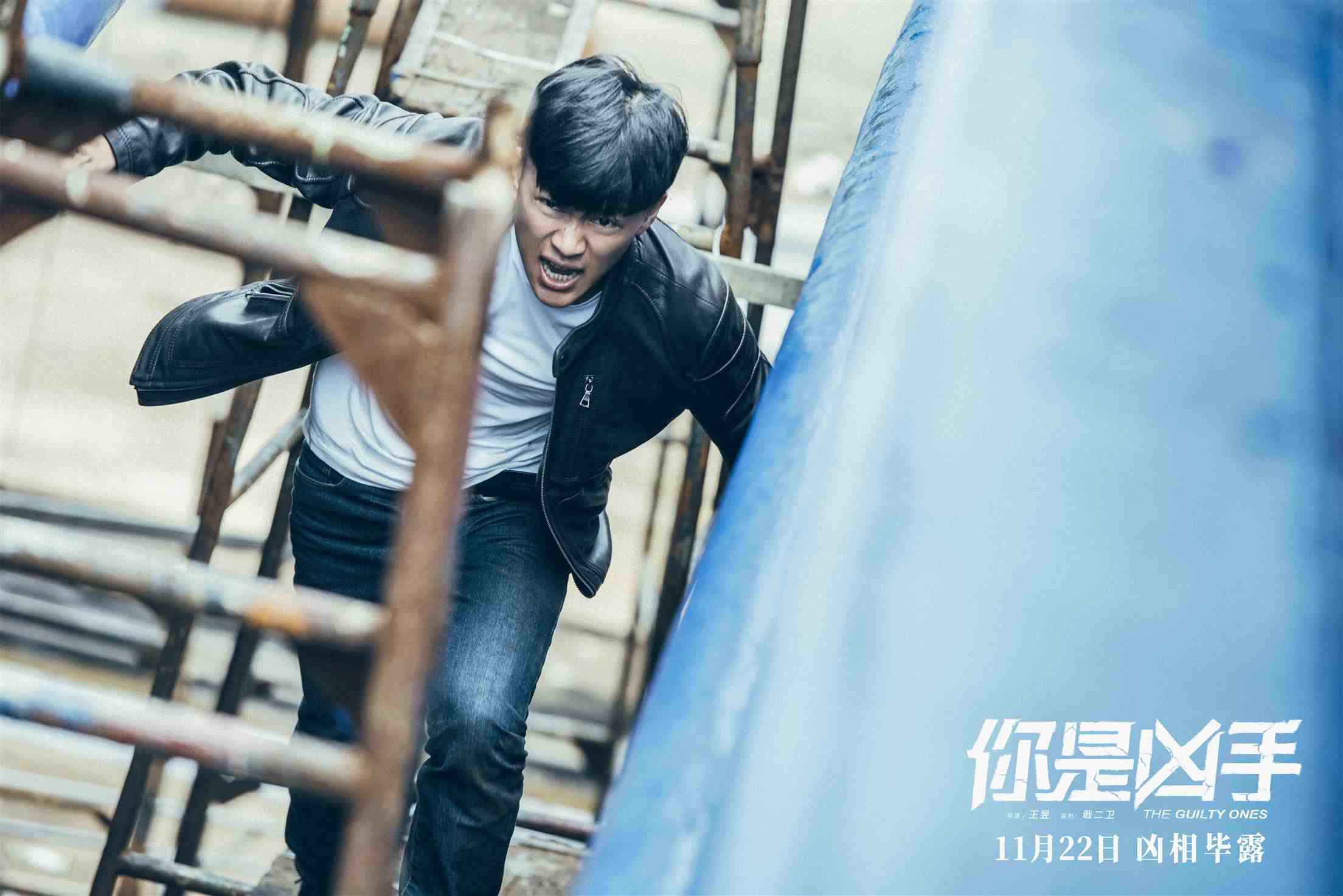 李九霄《你是凶手》今日上映 新人警员惊险追凶侦查十年悬案