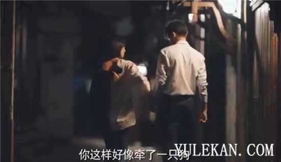 《下一站是幸福》贺繁星元宋是怎么和好的？