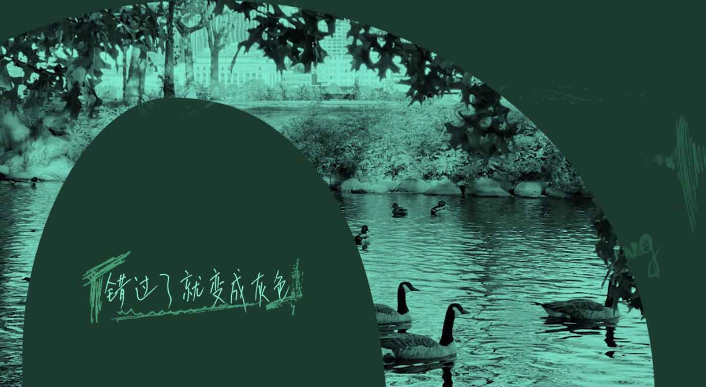 王源《一些悲伤又美好的事》歌词版MV上线 回忆美好过往