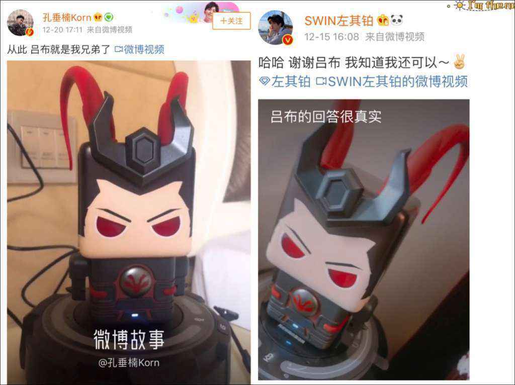 明星新宠！腾讯王者荣耀智能机器人孙尚香震撼发售