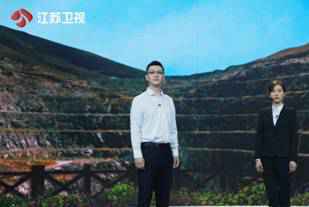 矿区变景区，荒漠成绿洲 《致敬百年风华》讲述绿色发展理念