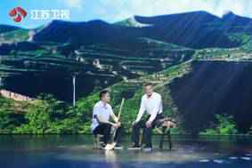 矿区变景区，荒漠成绿洲 《致敬百年风华》讲述绿色发展理念