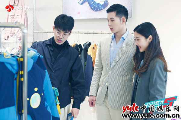 《闪闪发光的你》陈卓璇直面同辈压力 实习生“严阵以待”迎接立项会