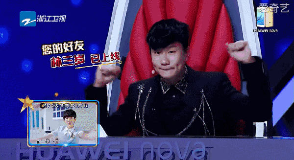 娱乐圈最长的暗恋,林俊杰苦恋她13年!