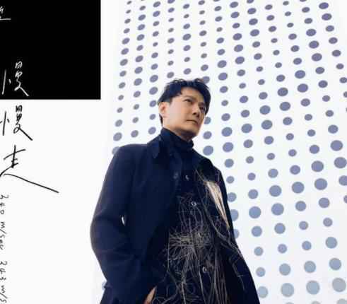 张信哲《慢慢走》新歌上线 音乐创作营成华语乐坛新趋势