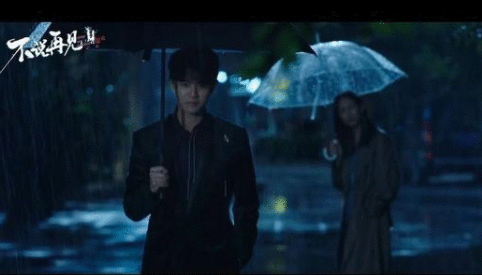 不说再见：黑白交锋，步步惊心的局面，谁又会是谁的棋子?