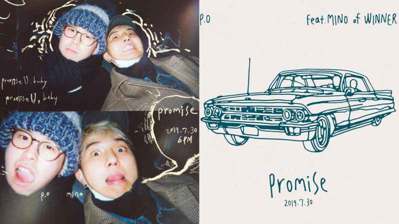 艺能、戏剧都抢眼！P.O再与「至亲」宋旻浩合作新曲《Tony Lip》 官方陆续公开预告照