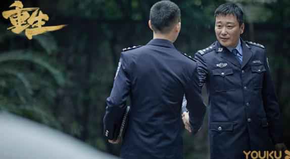 网剧《重生》秦驰被暗中调查 断指胡一彪背景成迷