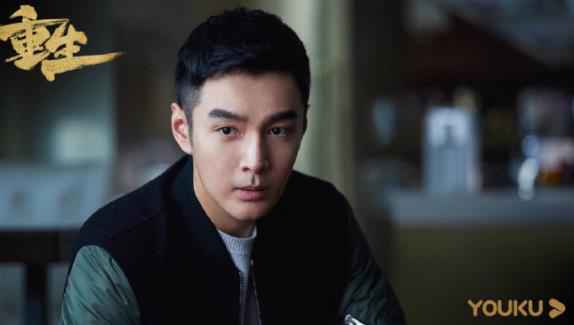网剧《重生》秦驰被暗中调查 断指胡一彪背景成迷