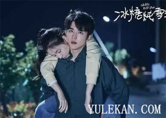 《冰糖炖雪梨》和《香蜜》有哪些相似之处？两者有什么关系？