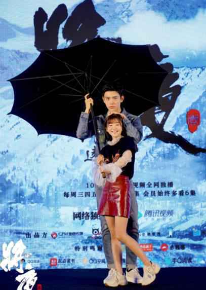 古风品质大剧《将夜》举办开播发布会 “永夜将至”版预告曝光