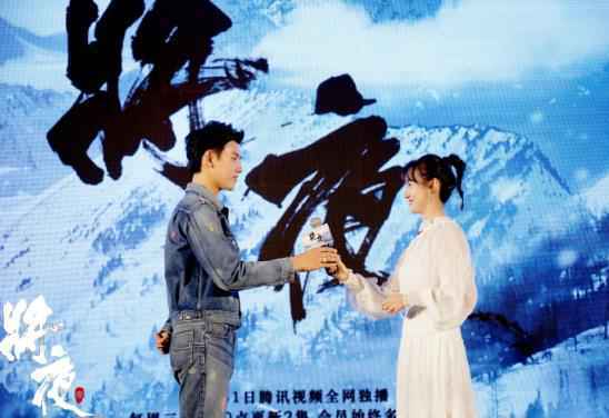 古风品质大剧《将夜》举办开播发布会 “永夜将至”版预告曝光