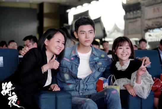 古风品质大剧《将夜》举办开播发布会 “永夜将至”版预告曝光