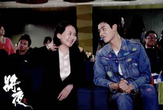 古风品质大剧《将夜》举办开播发布会 “永夜将至”版预告曝光