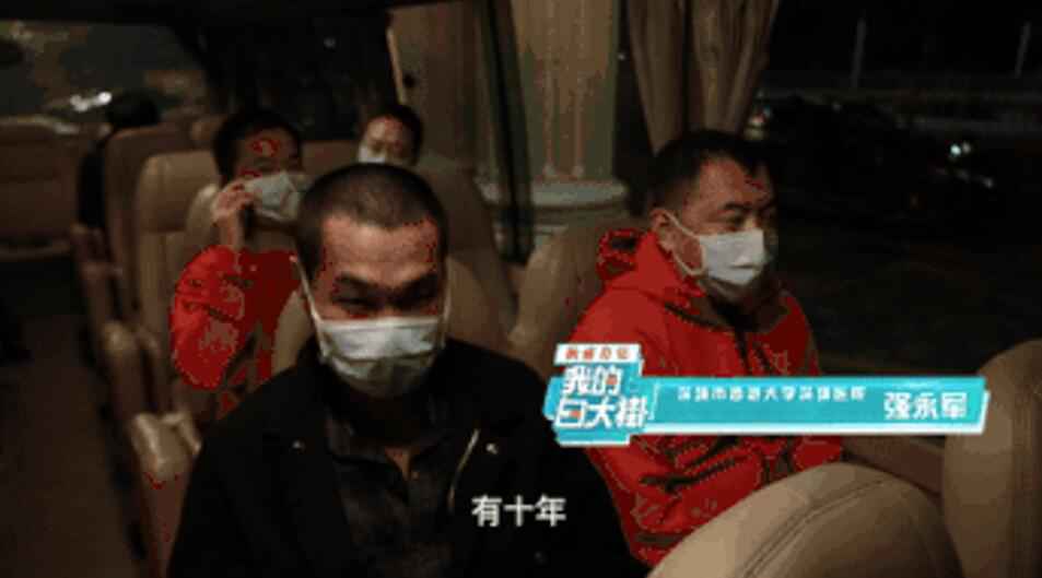 《我的白大褂·抗疫日记》开播 这个VLOG实在不一般