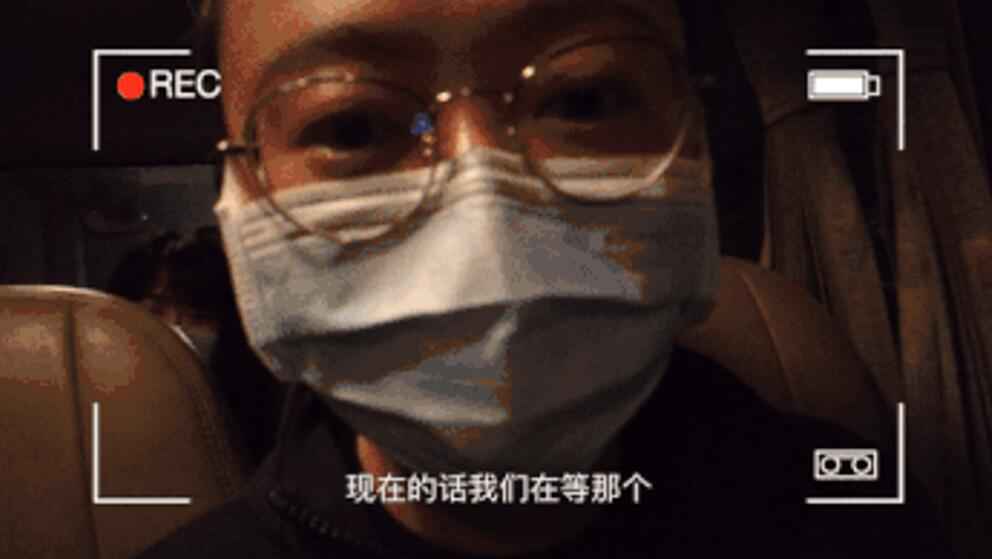 《我的白大褂·抗疫日记》开播 这个VLOG实在不一般