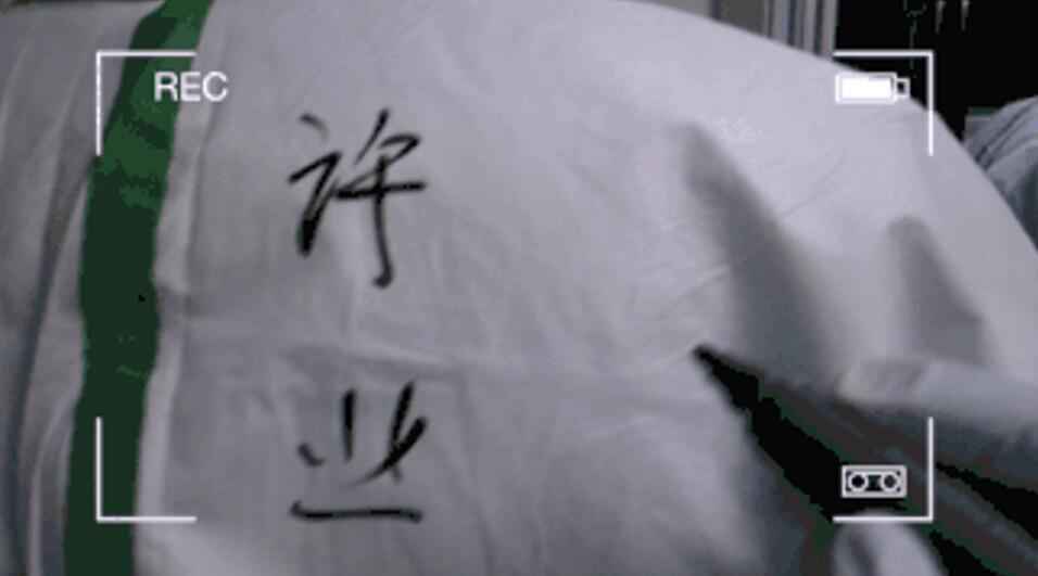 《我的白大褂·抗疫日记》开播 这个VLOG实在不一般