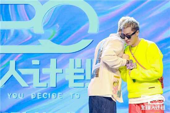 《720主理人计划》是一档什么节目?