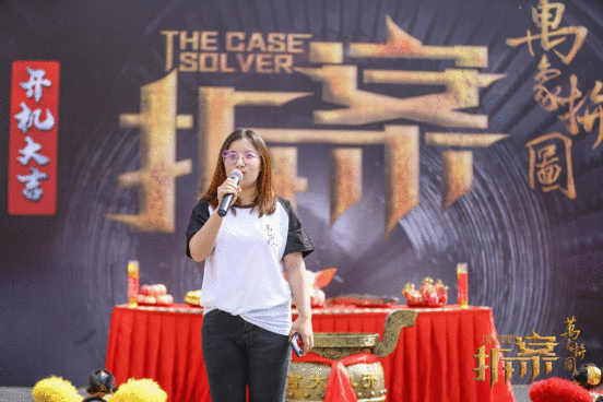 《拆案:万象拼图》原班人马再度合作 董璇谷嘉诚破悬案