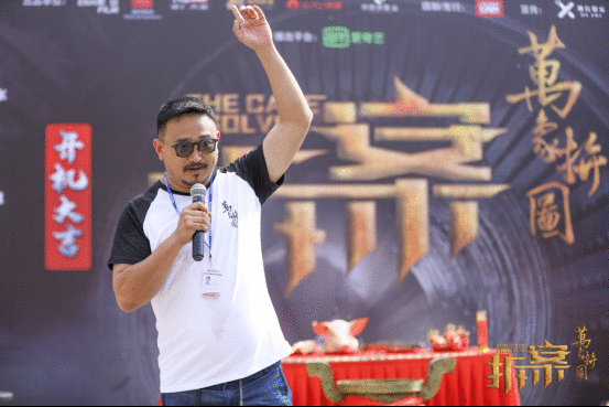 《拆案:万象拼图》原班人马再度合作 董璇谷嘉诚破悬案