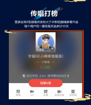 《这！就是原创》精彩开播，创儿现场上演全民K歌抢麦大战