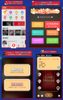 《这！就是原创》精彩开播，创儿现场上演全民K歌抢麦大战