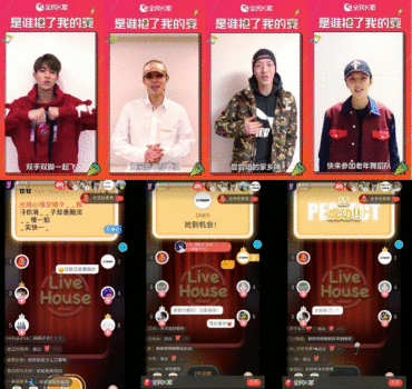 《这！就是原创》精彩开播，创儿现场上演全民K歌抢麦大战