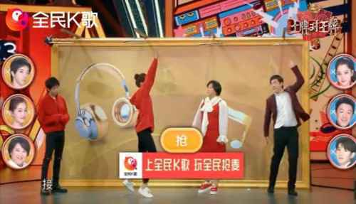 《这！就是原创》精彩开播，创儿现场上演全民K歌抢麦大战