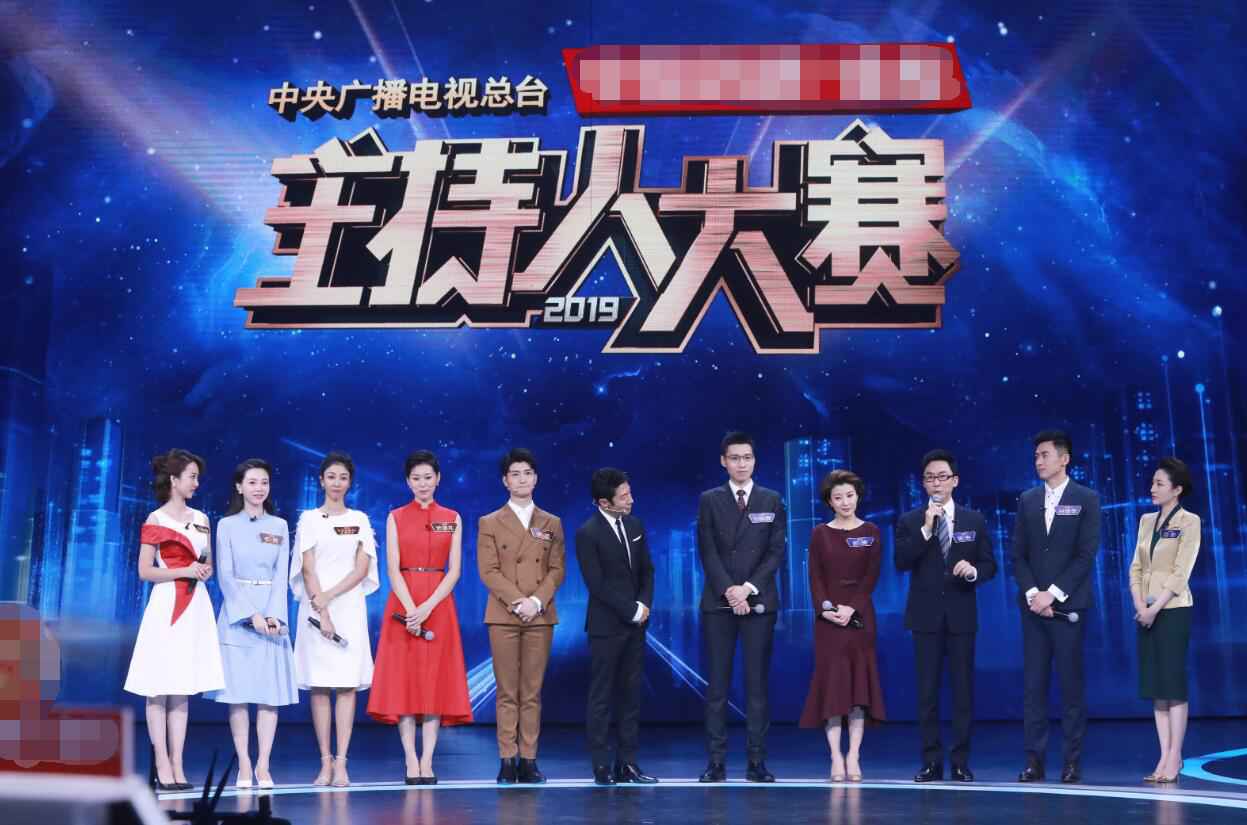 《主持人大赛》为老牌节目注入青春活力