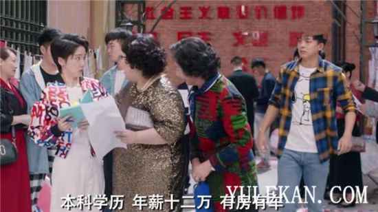 房子都被拆了，如果《爱情公寓》还有第六季，还能怎么拍？